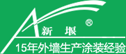 佛山市滸鑫精密鈑金