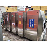廢氣處理機(jī)