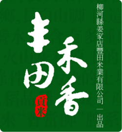 包裝設計公司