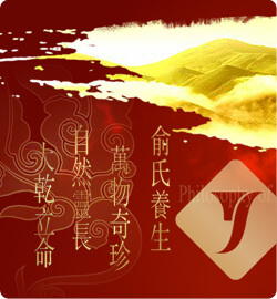 深圳包裝設計