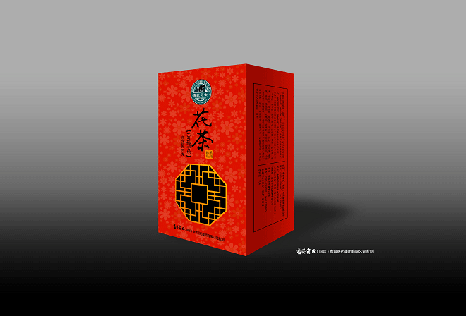 包裝設計公司